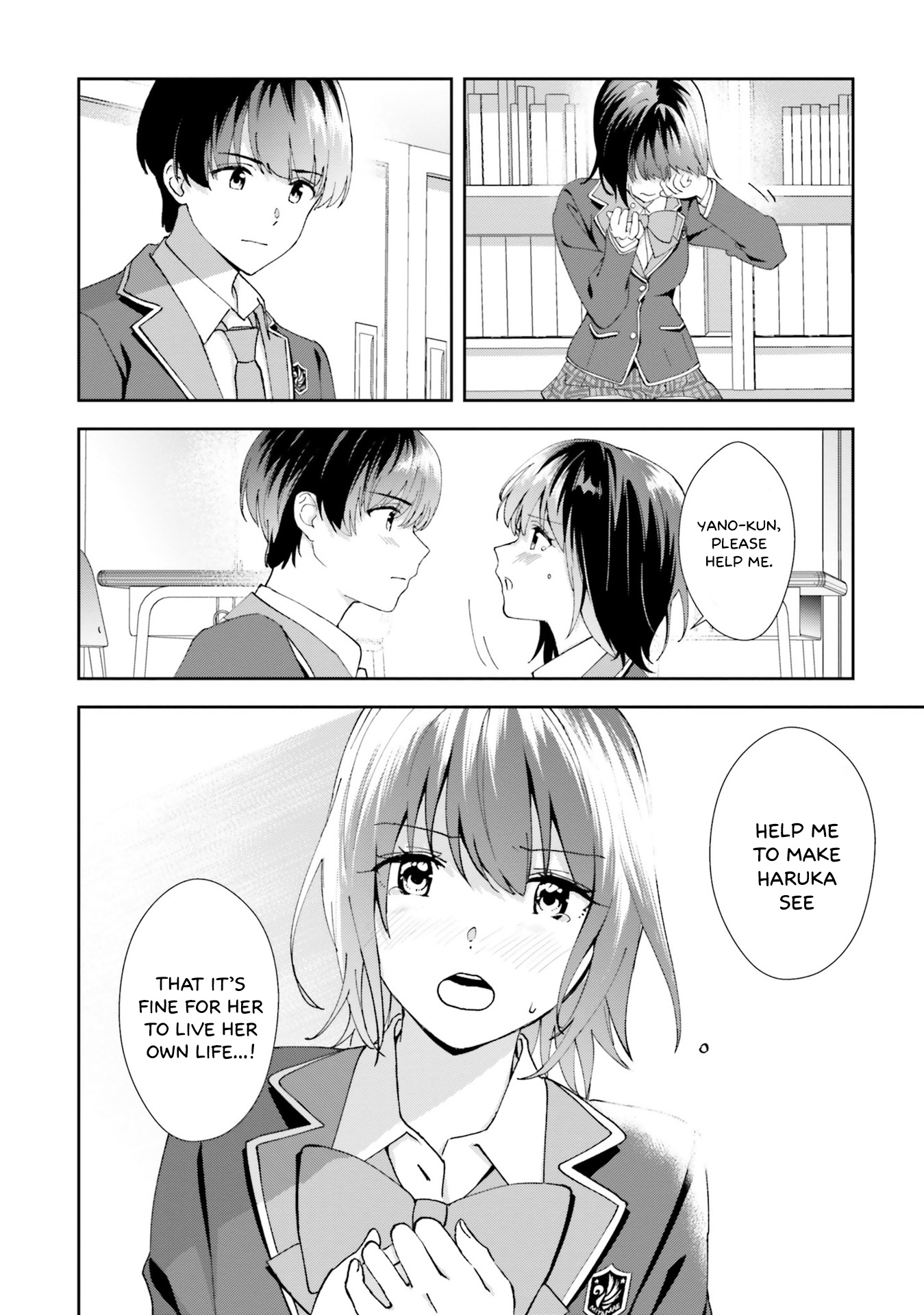 Bizarre Love Triangle Chapter 17 #10