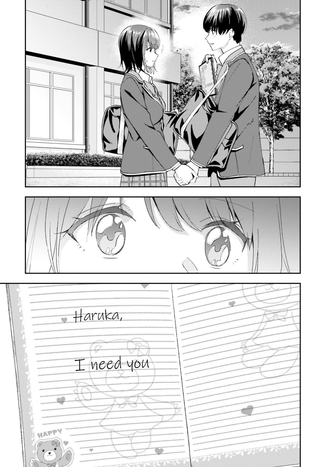 Bizarre Love Triangle Chapter 17 #21