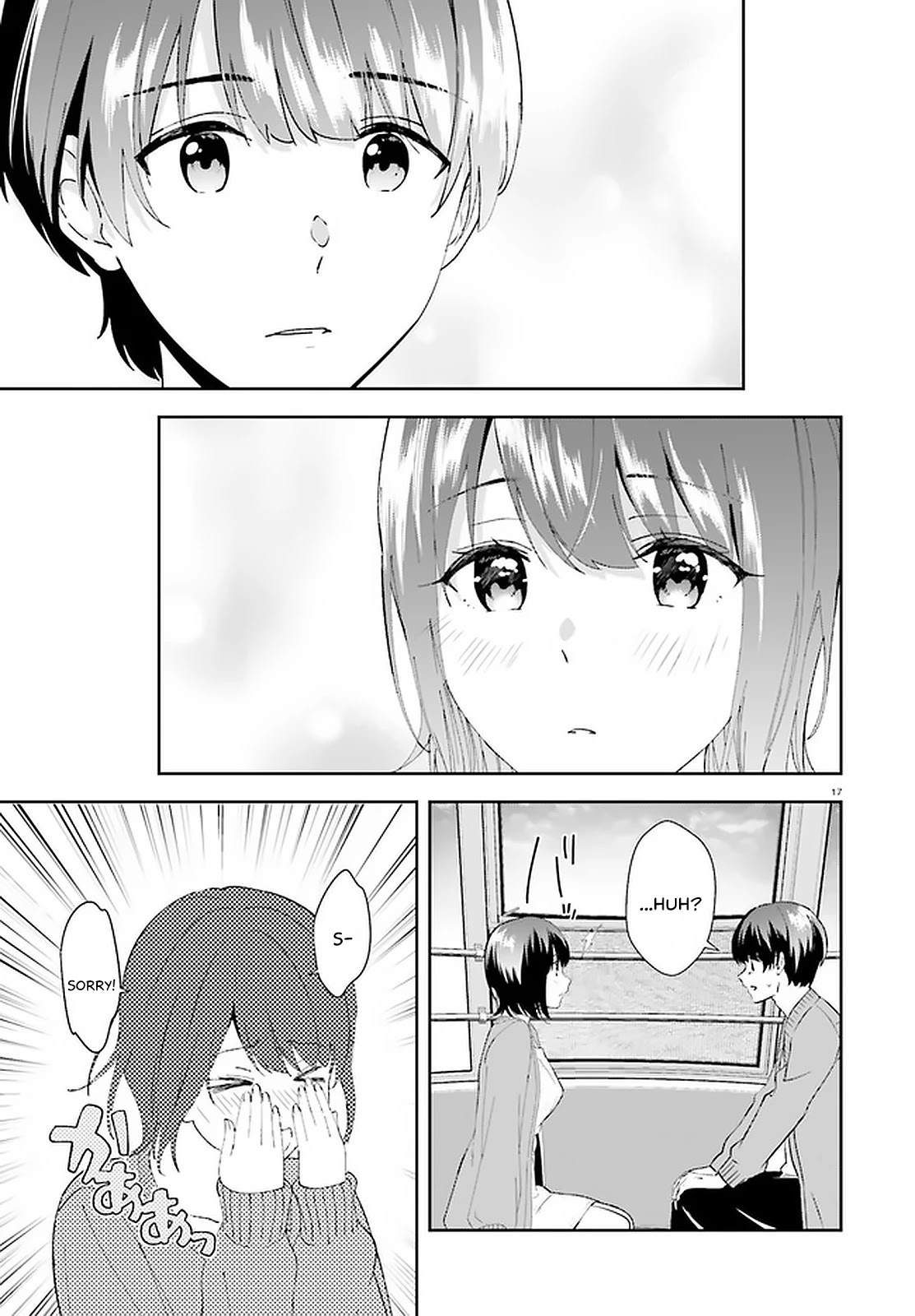 Bizarre Love Triangle Chapter 12 #16