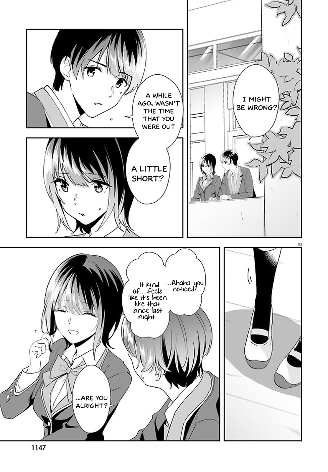 Bizarre Love Triangle Chapter 14 #4