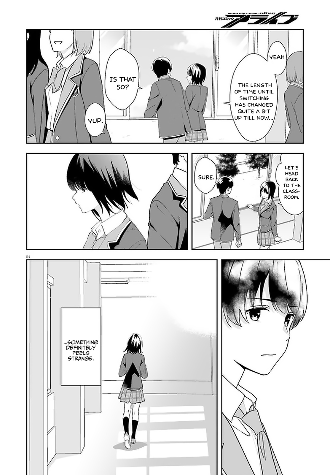 Bizarre Love Triangle Chapter 14 #5