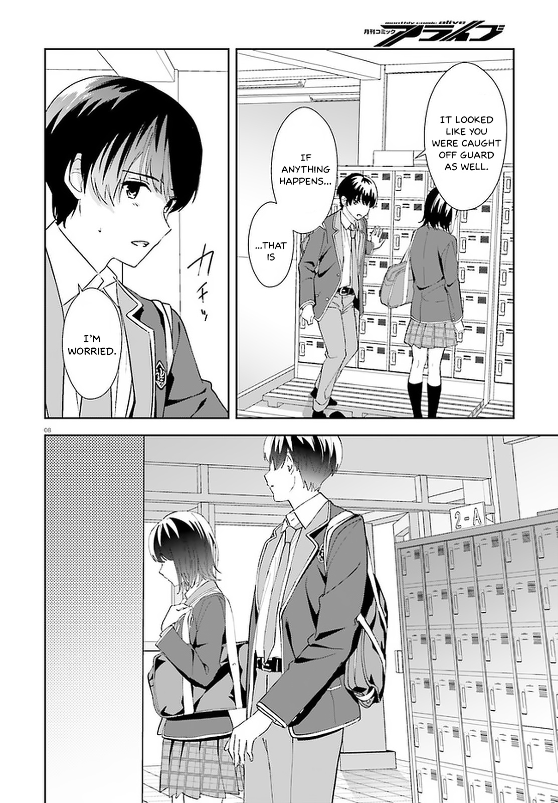 Bizarre Love Triangle Chapter 14 #9