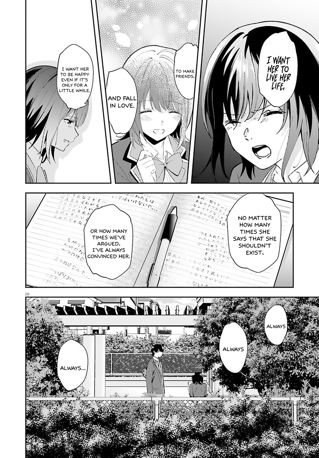 Bizarre Love Triangle Chapter 14 #21