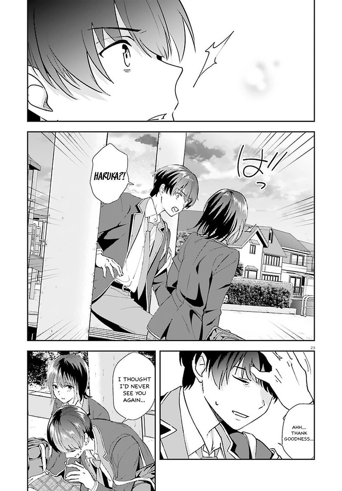 Bizarre Love Triangle Chapter 14 #24