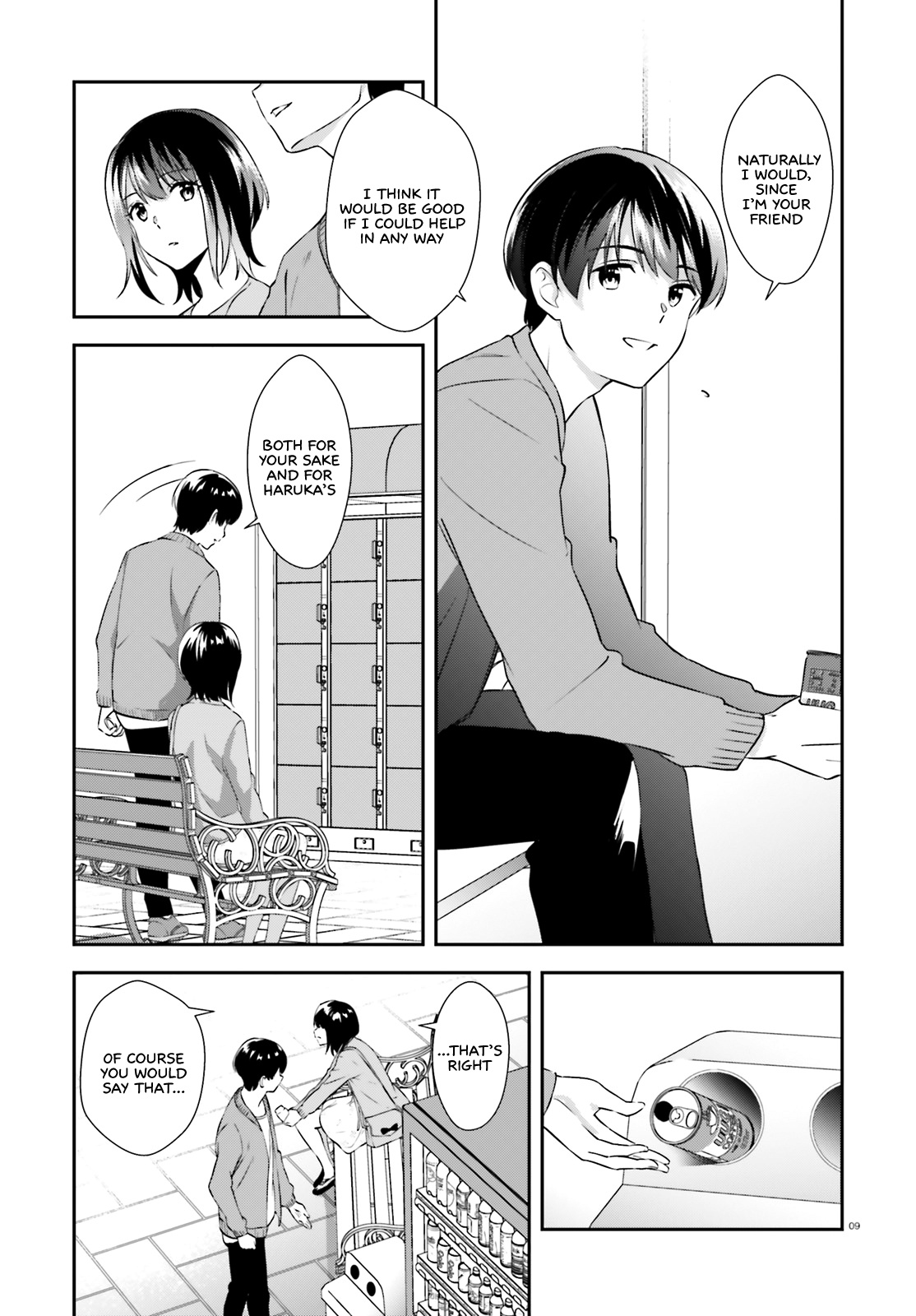 Bizarre Love Triangle Chapter 11 #10