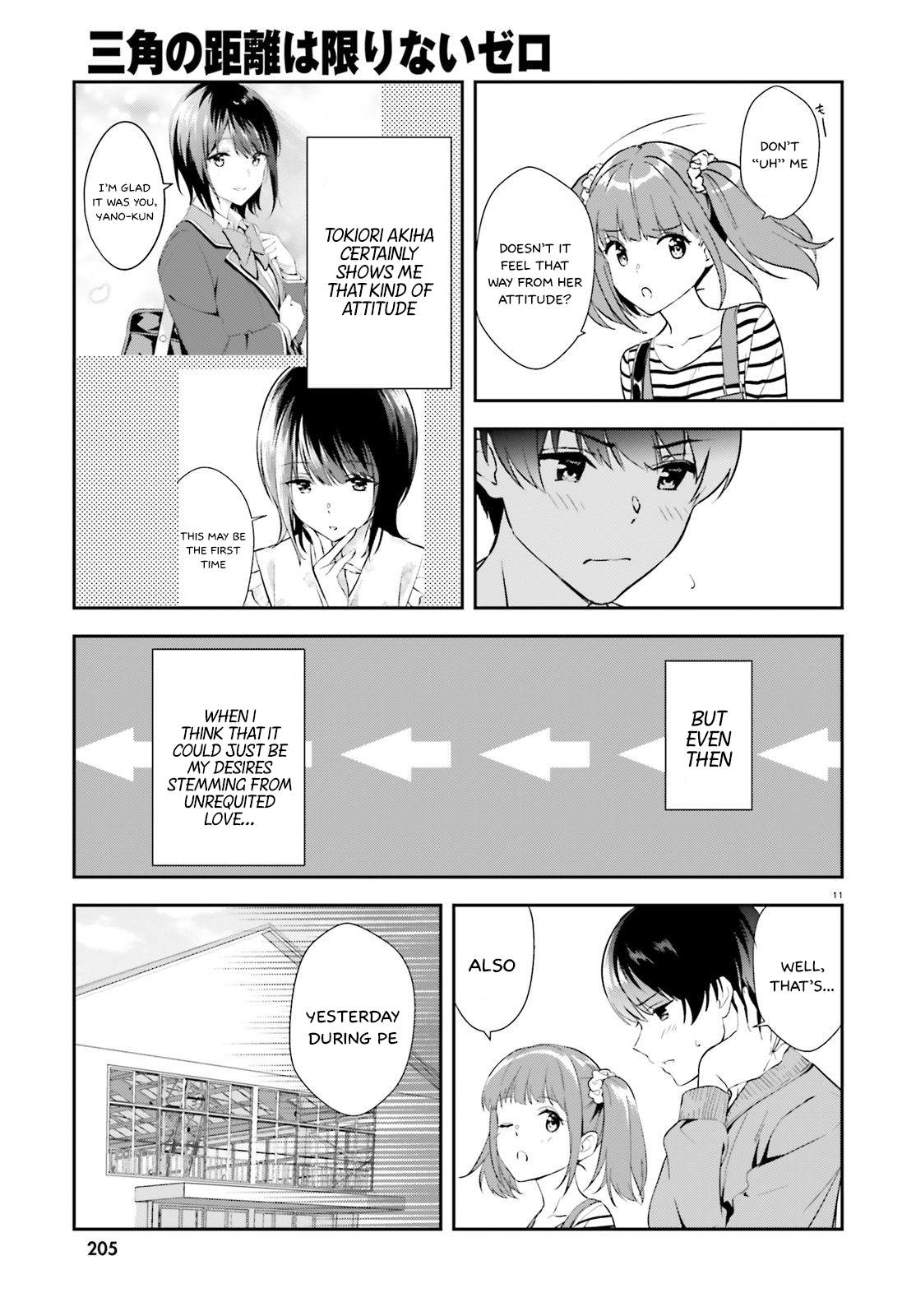 Bizarre Love Triangle Chapter 10 #12