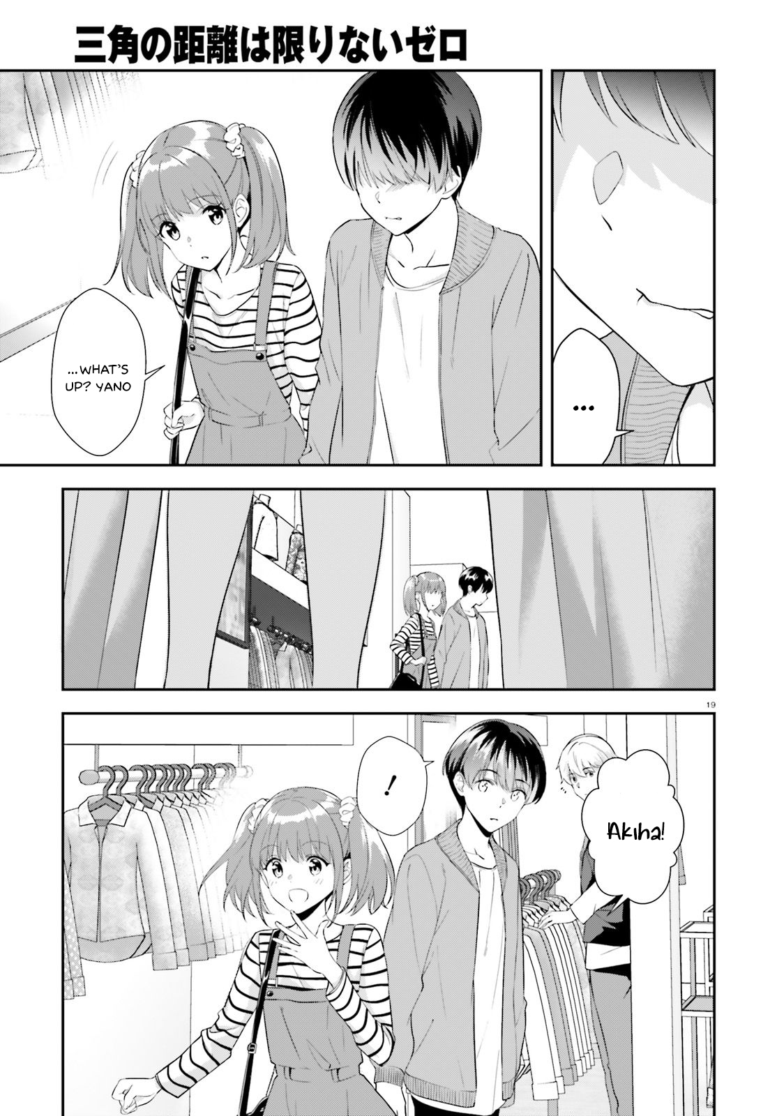 Bizarre Love Triangle Chapter 10 #20