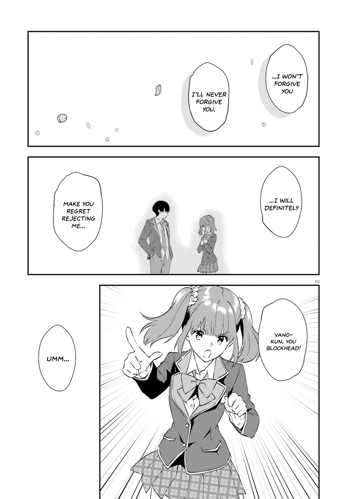 Bizarre Love Triangle Chapter 8 #4