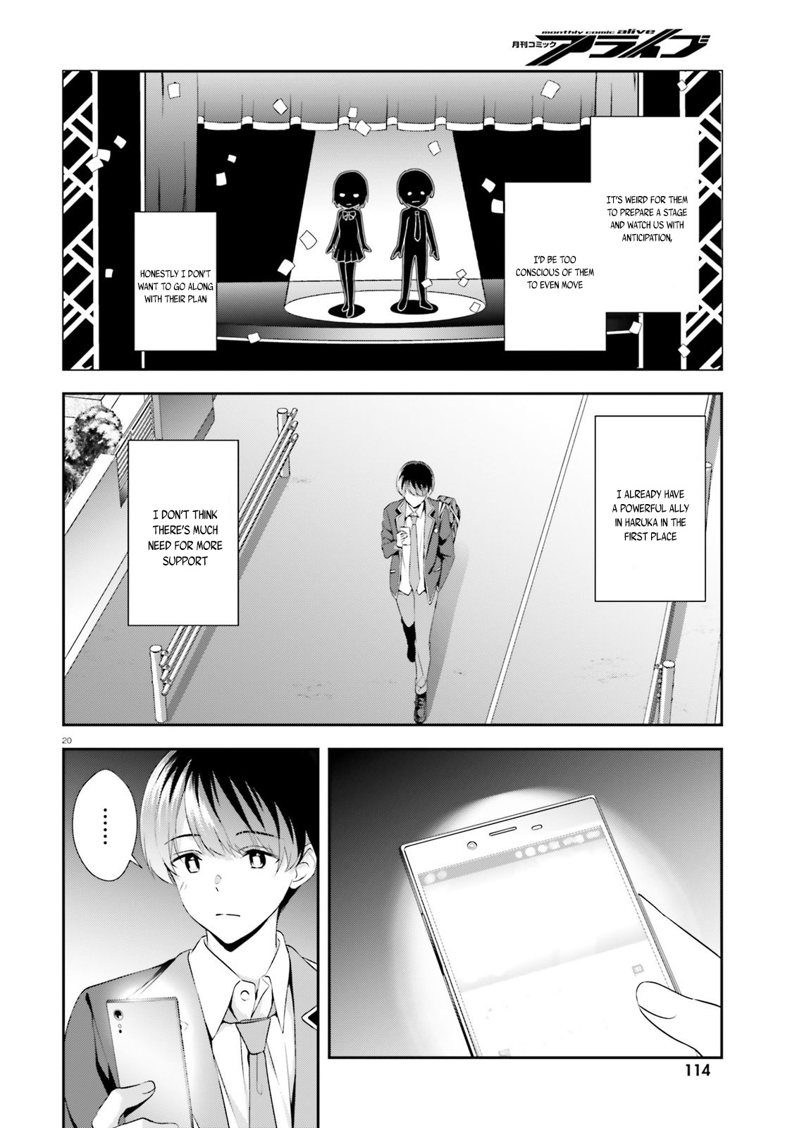 Bizarre Love Triangle Chapter 8 #21