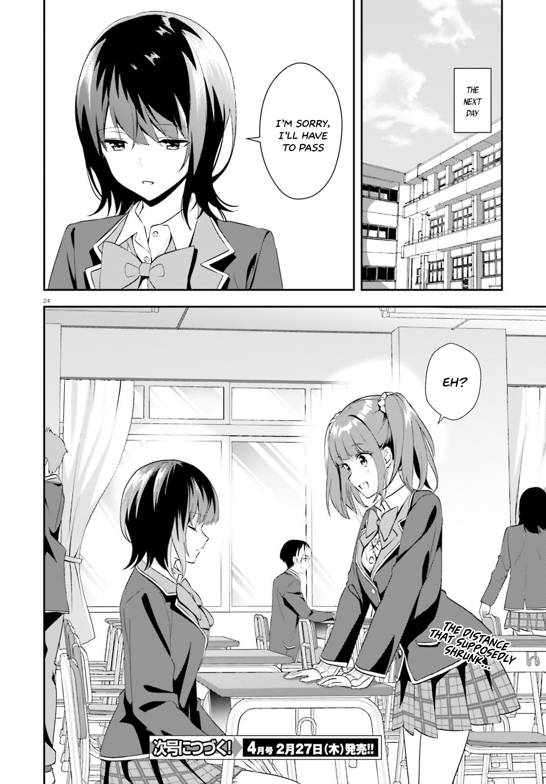 Bizarre Love Triangle Chapter 8 #25