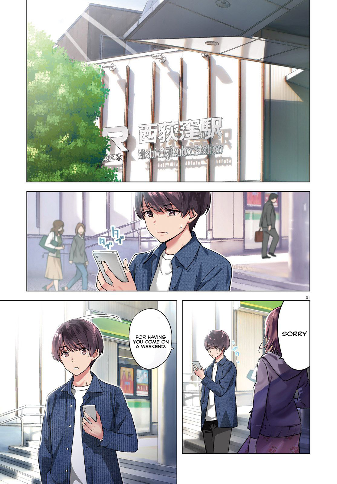 Bizarre Love Triangle Chapter 6 #2