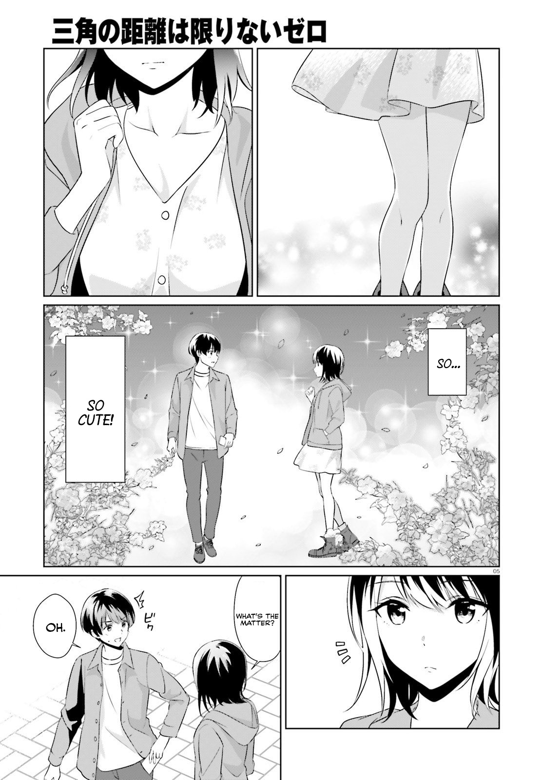 Bizarre Love Triangle Chapter 6 #4