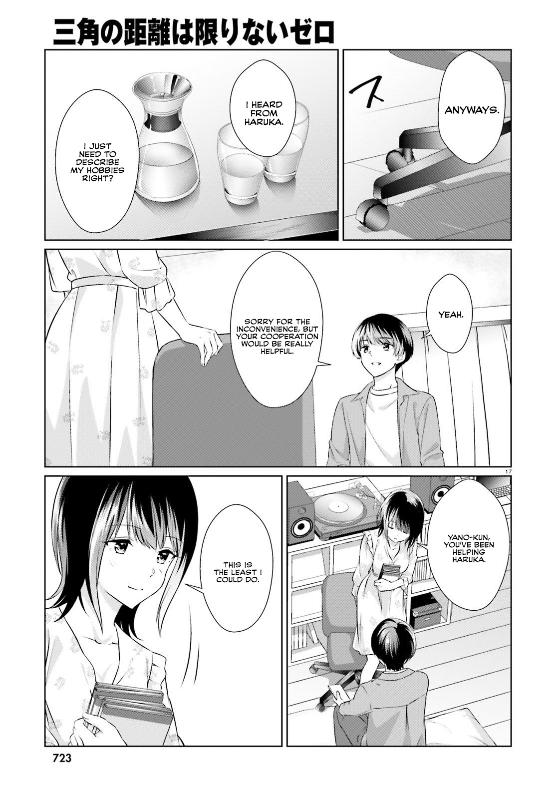 Bizarre Love Triangle Chapter 6 #16