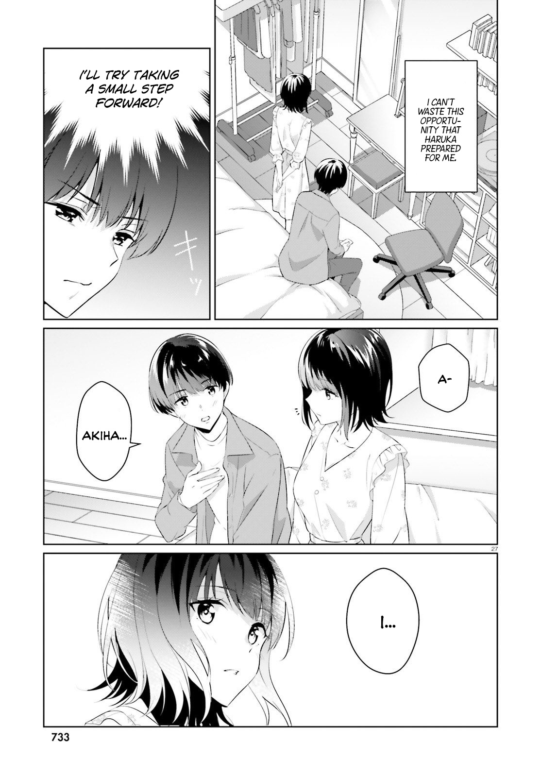 Bizarre Love Triangle Chapter 6 #26