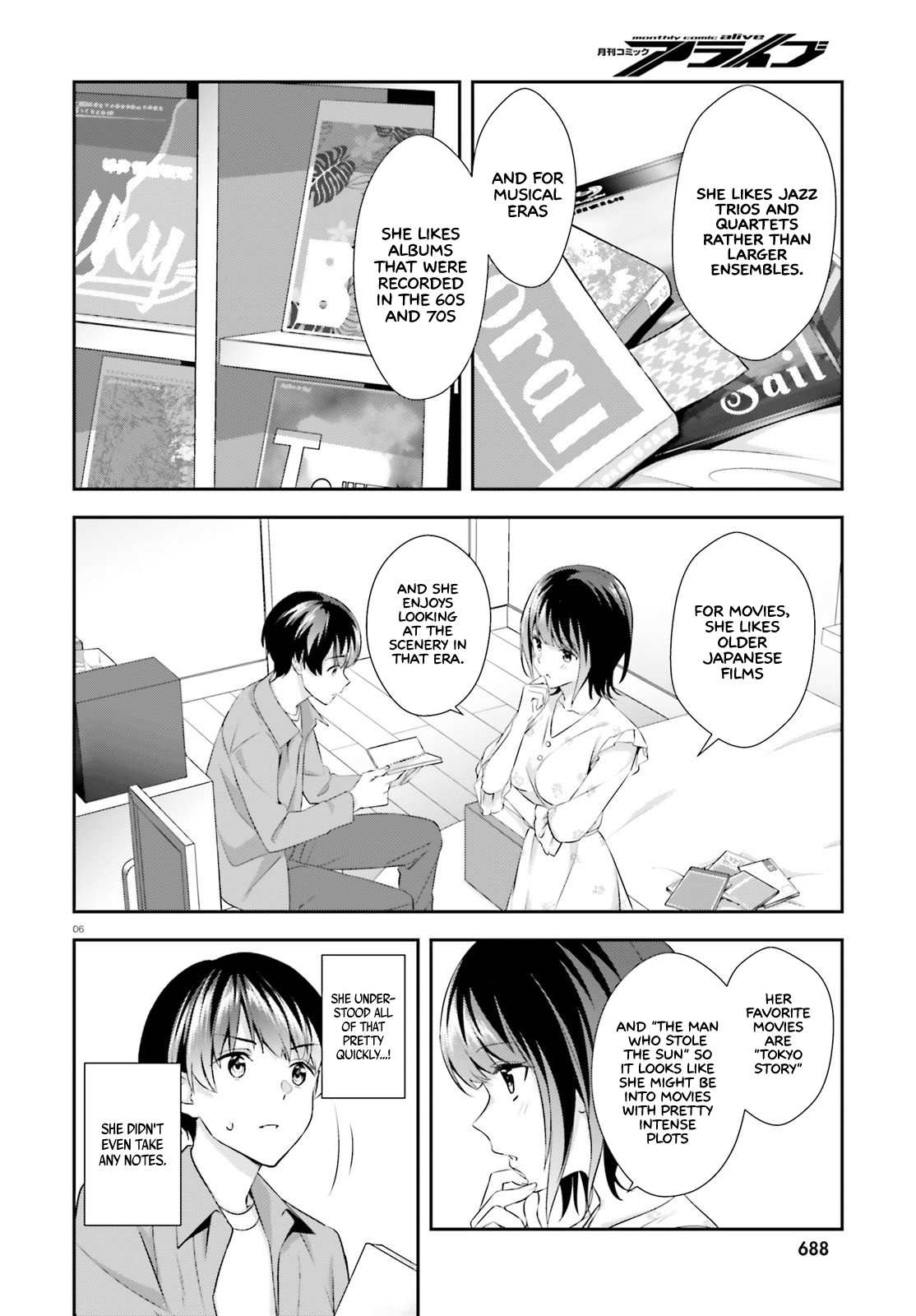 Bizarre Love Triangle Chapter 7 #7