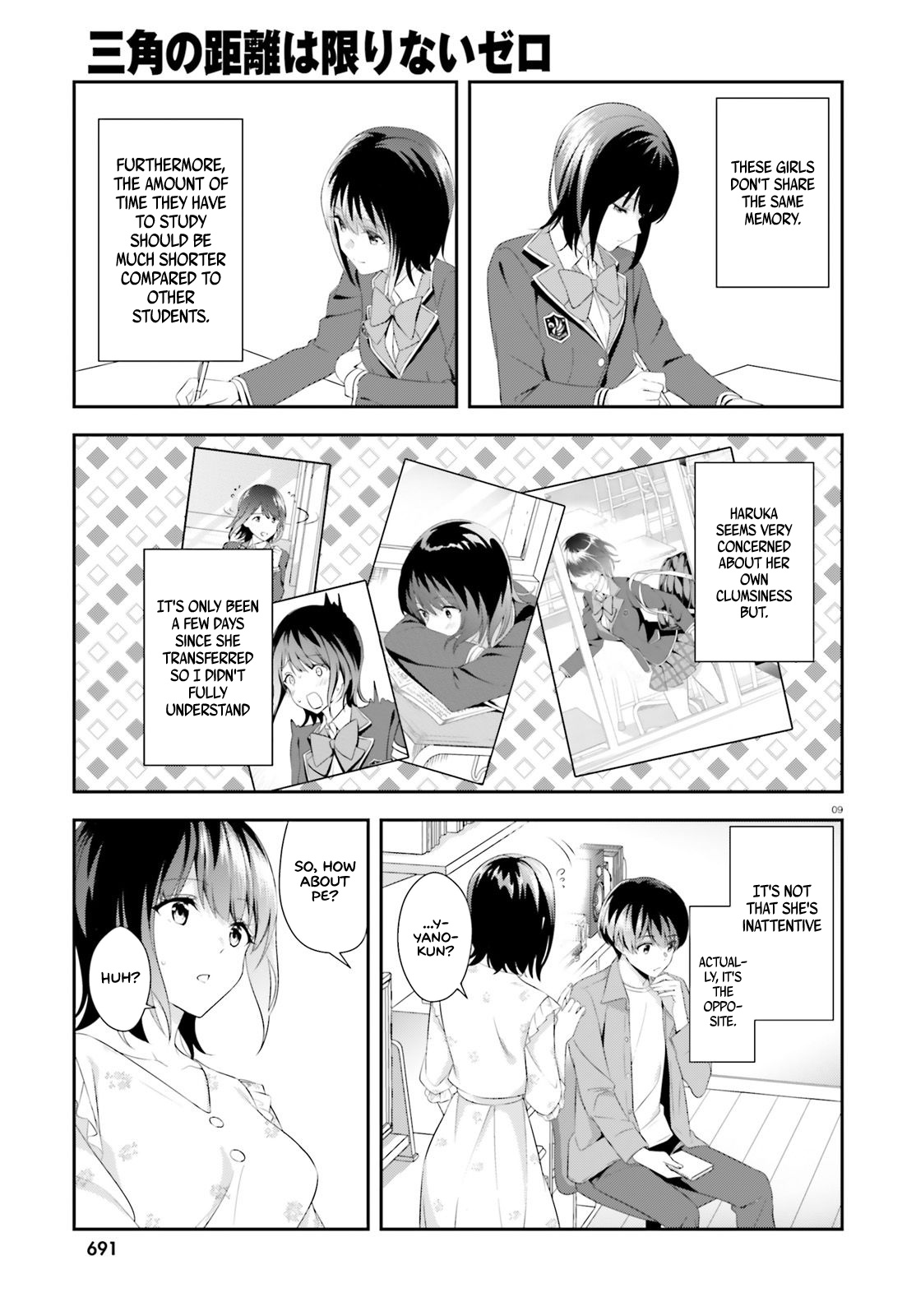 Bizarre Love Triangle Chapter 7 #10