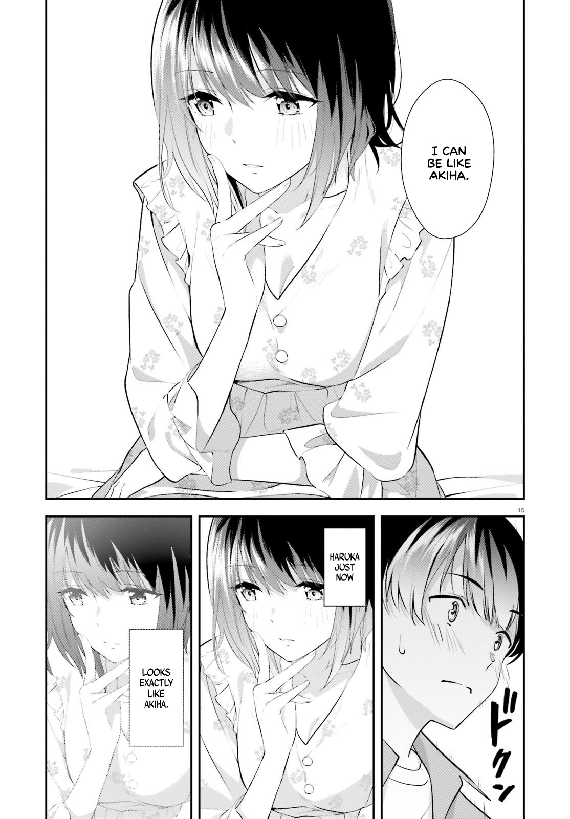 Bizarre Love Triangle Chapter 7 #16