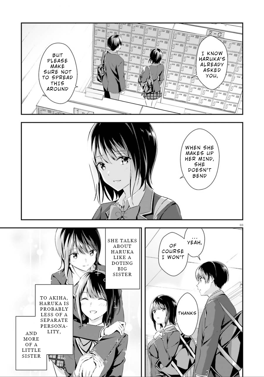 Bizarre Love Triangle Chapter 3 #3