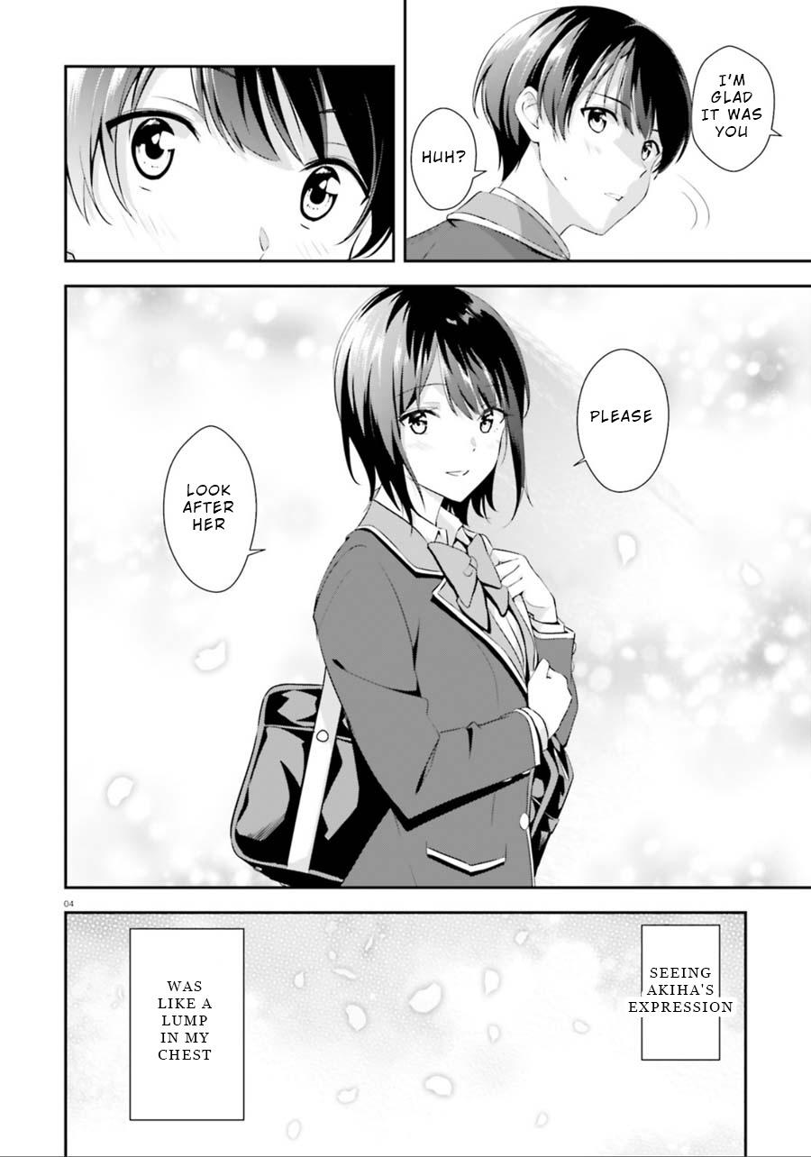 Bizarre Love Triangle Chapter 3 #4