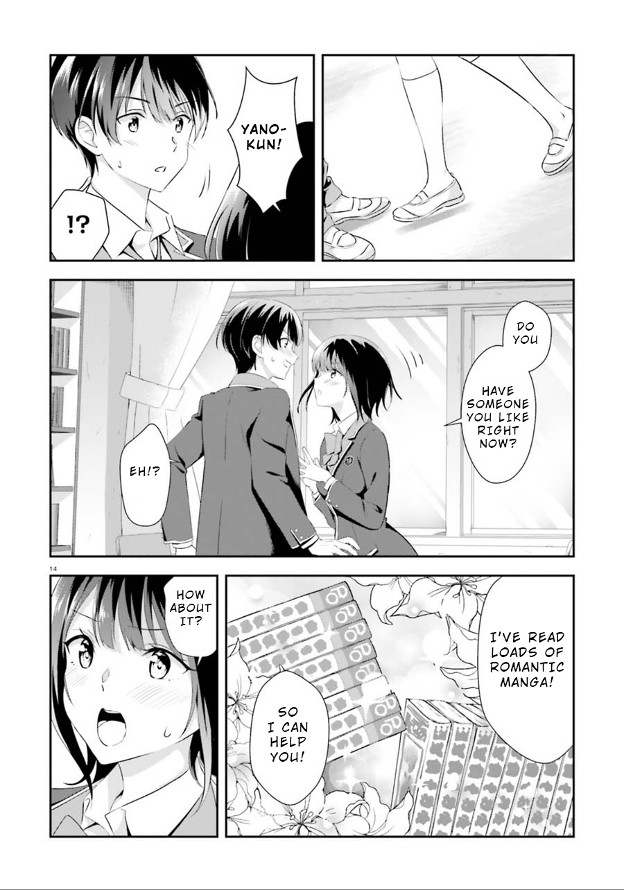 Bizarre Love Triangle Chapter 3 #14