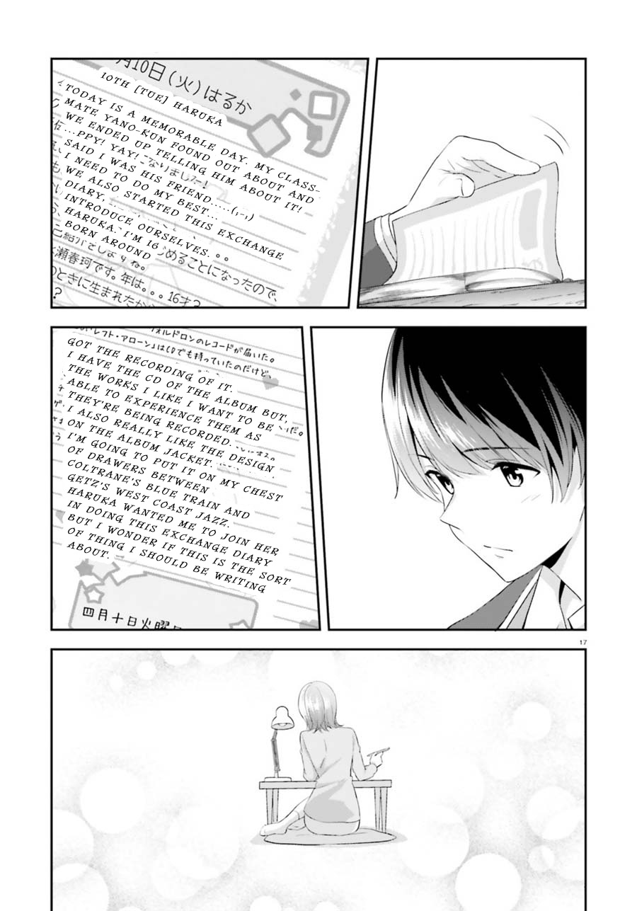 Bizarre Love Triangle Chapter 4 #17