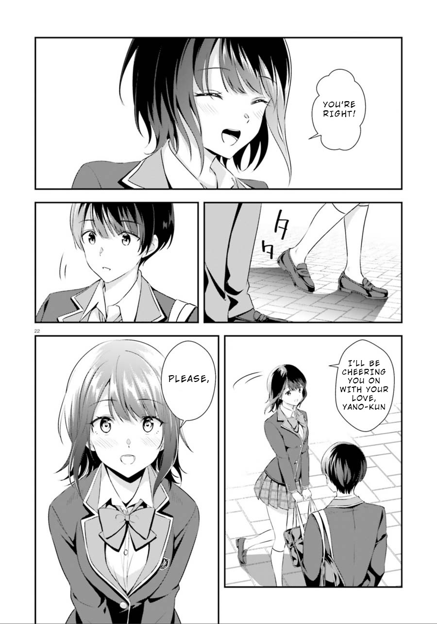 Bizarre Love Triangle Chapter 3 #22