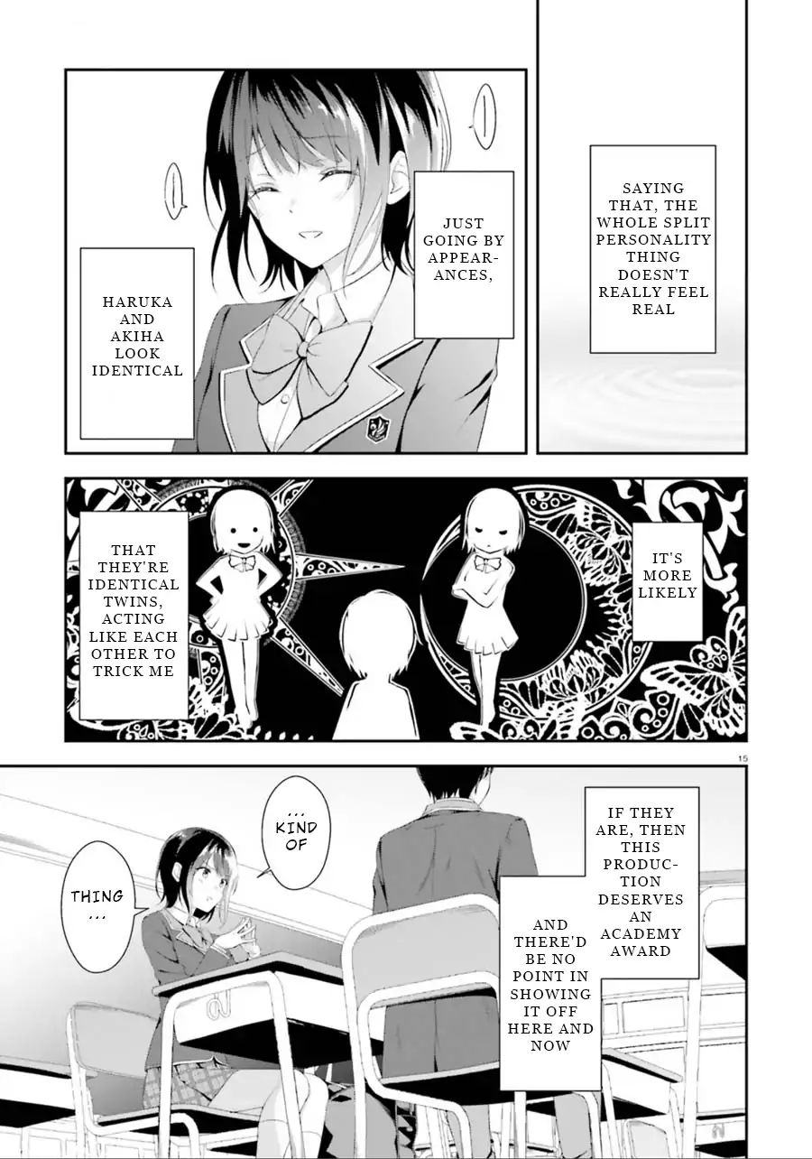 Bizarre Love Triangle Chapter 2 #15