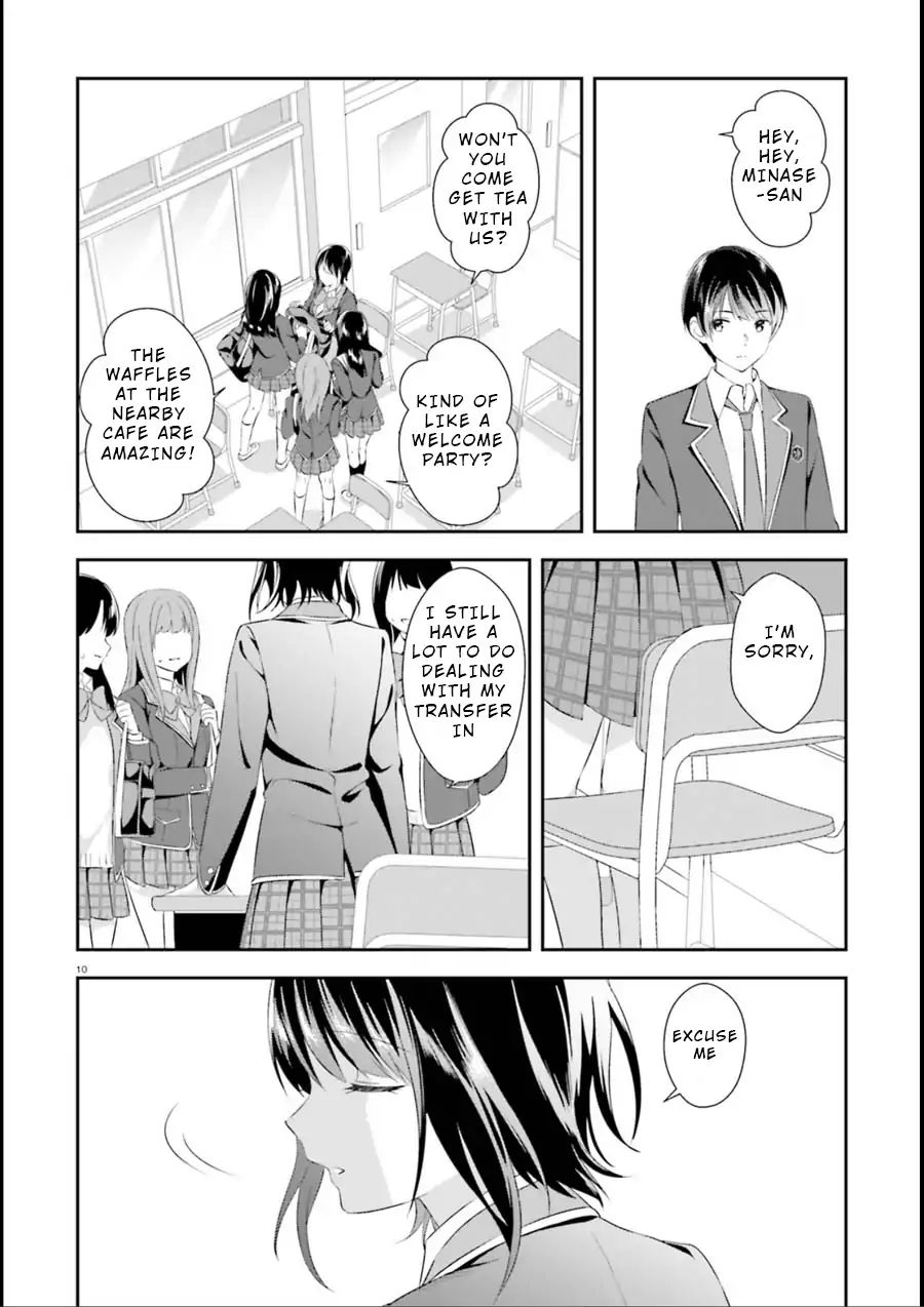 Bizarre Love Triangle Chapter 1 #8