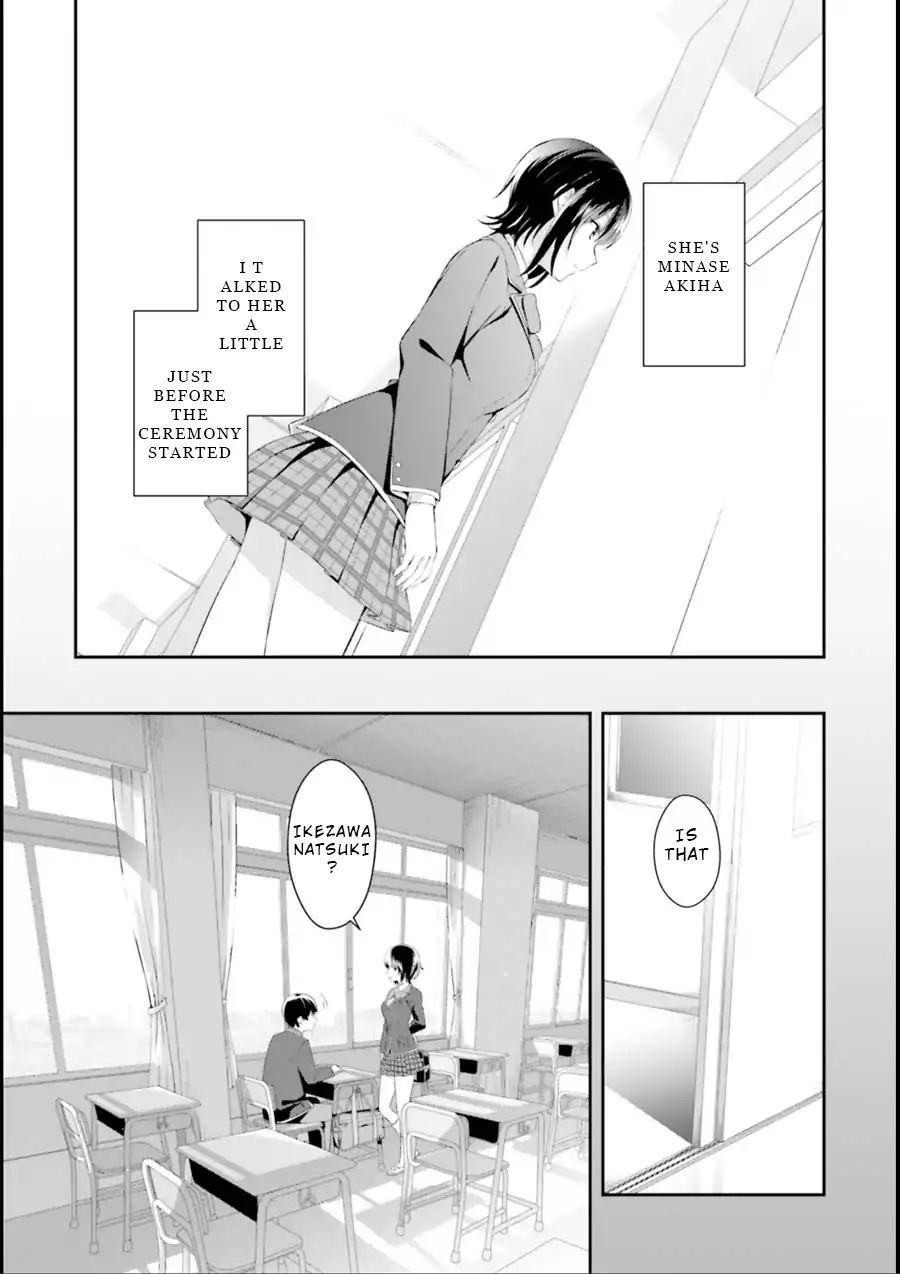 Bizarre Love Triangle Chapter 1 #9