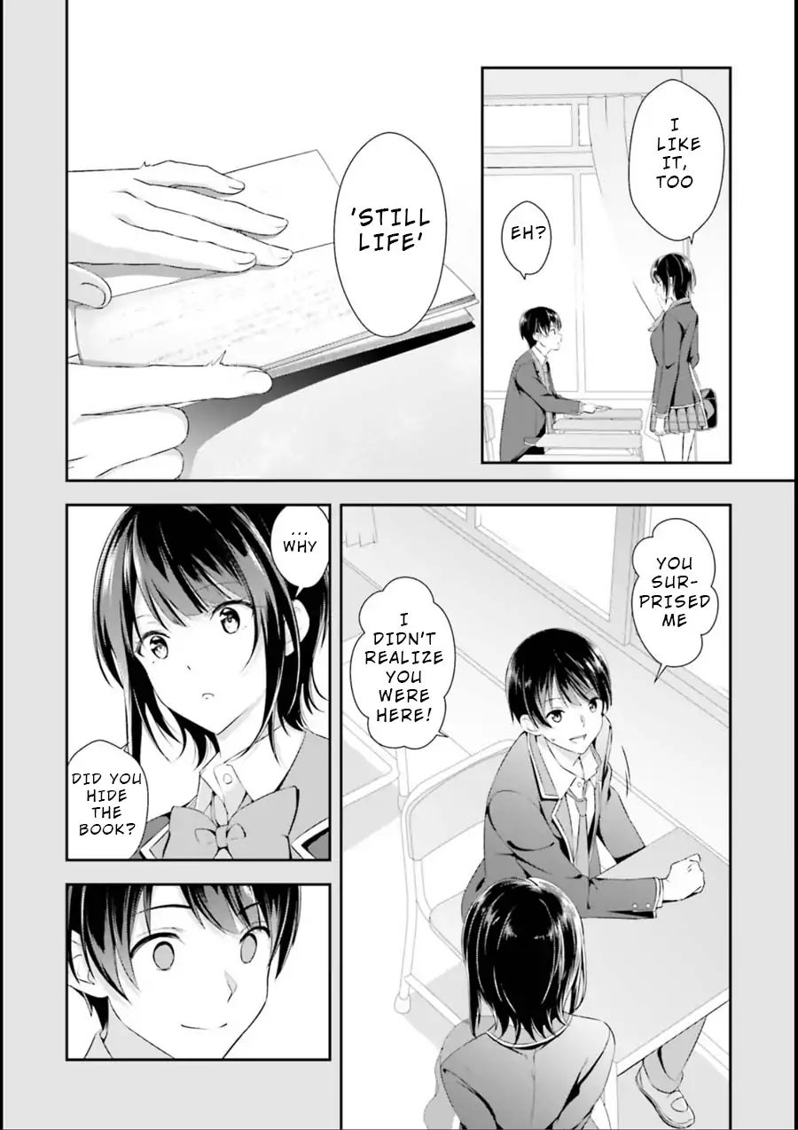 Bizarre Love Triangle Chapter 1 #10