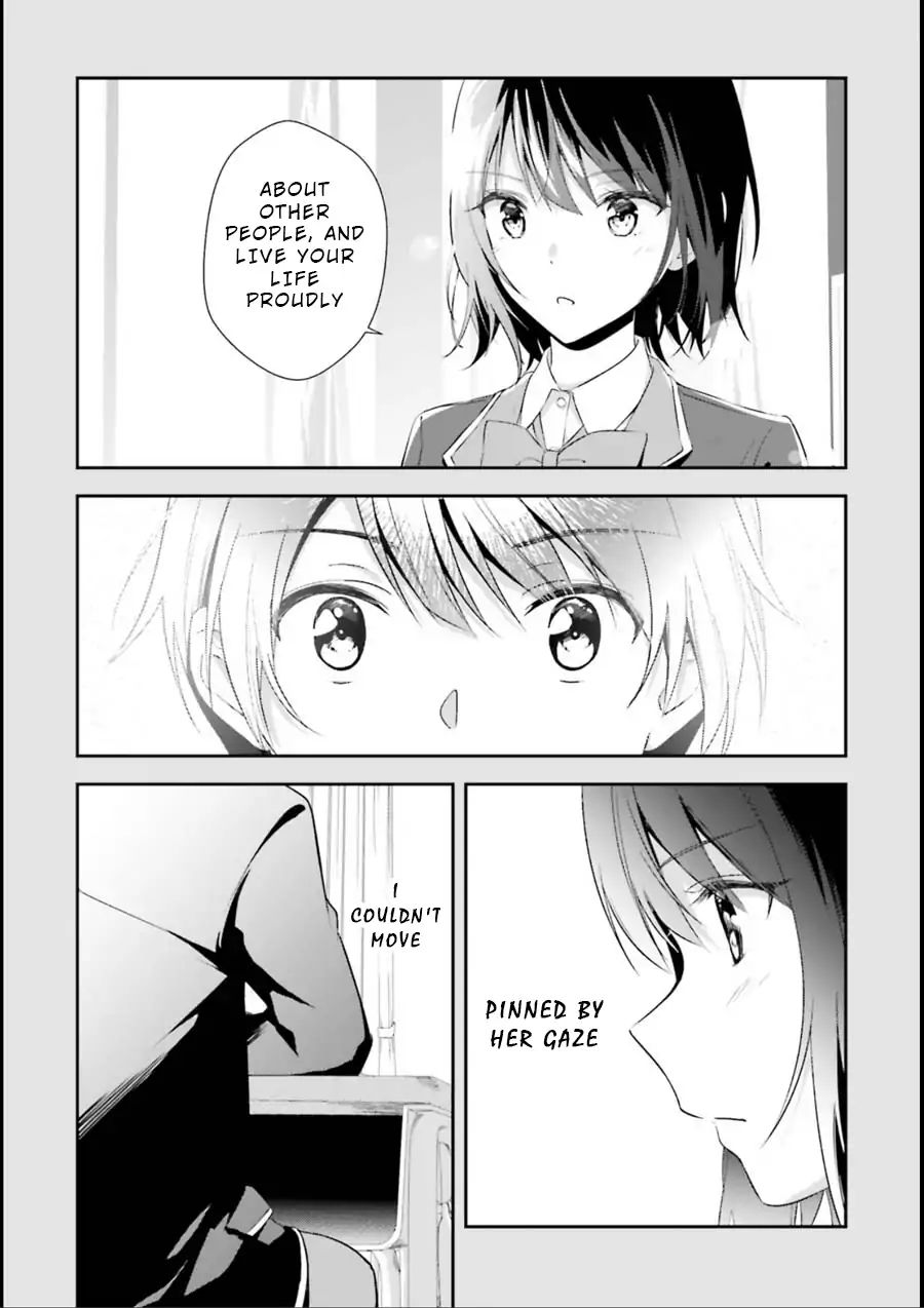 Bizarre Love Triangle Chapter 1 #18