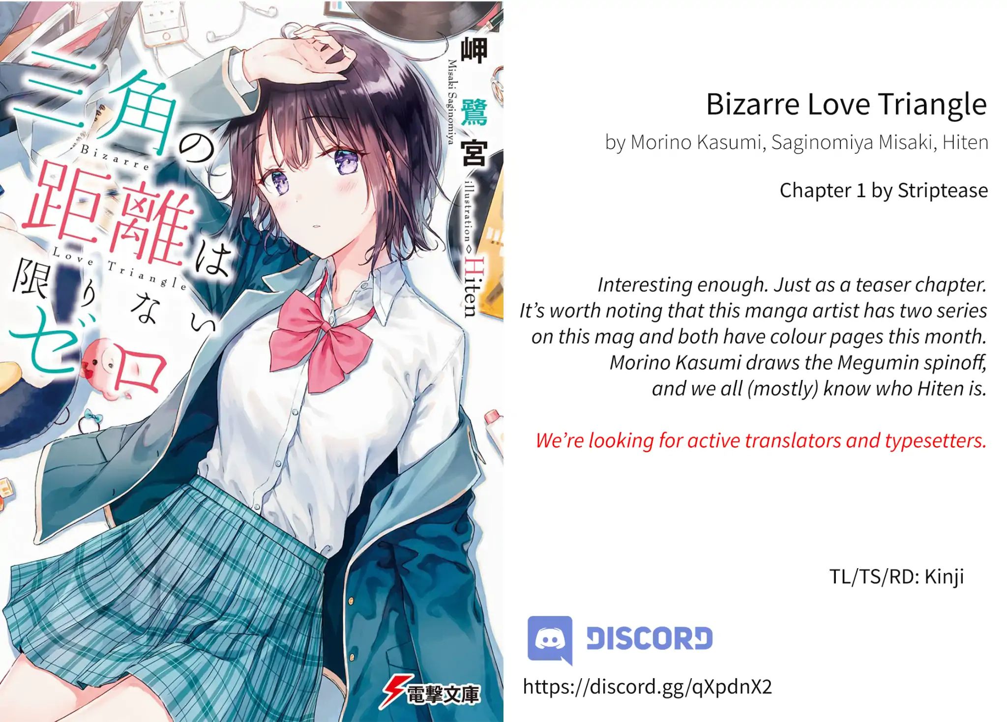 Bizarre Love Triangle Chapter 0 #1