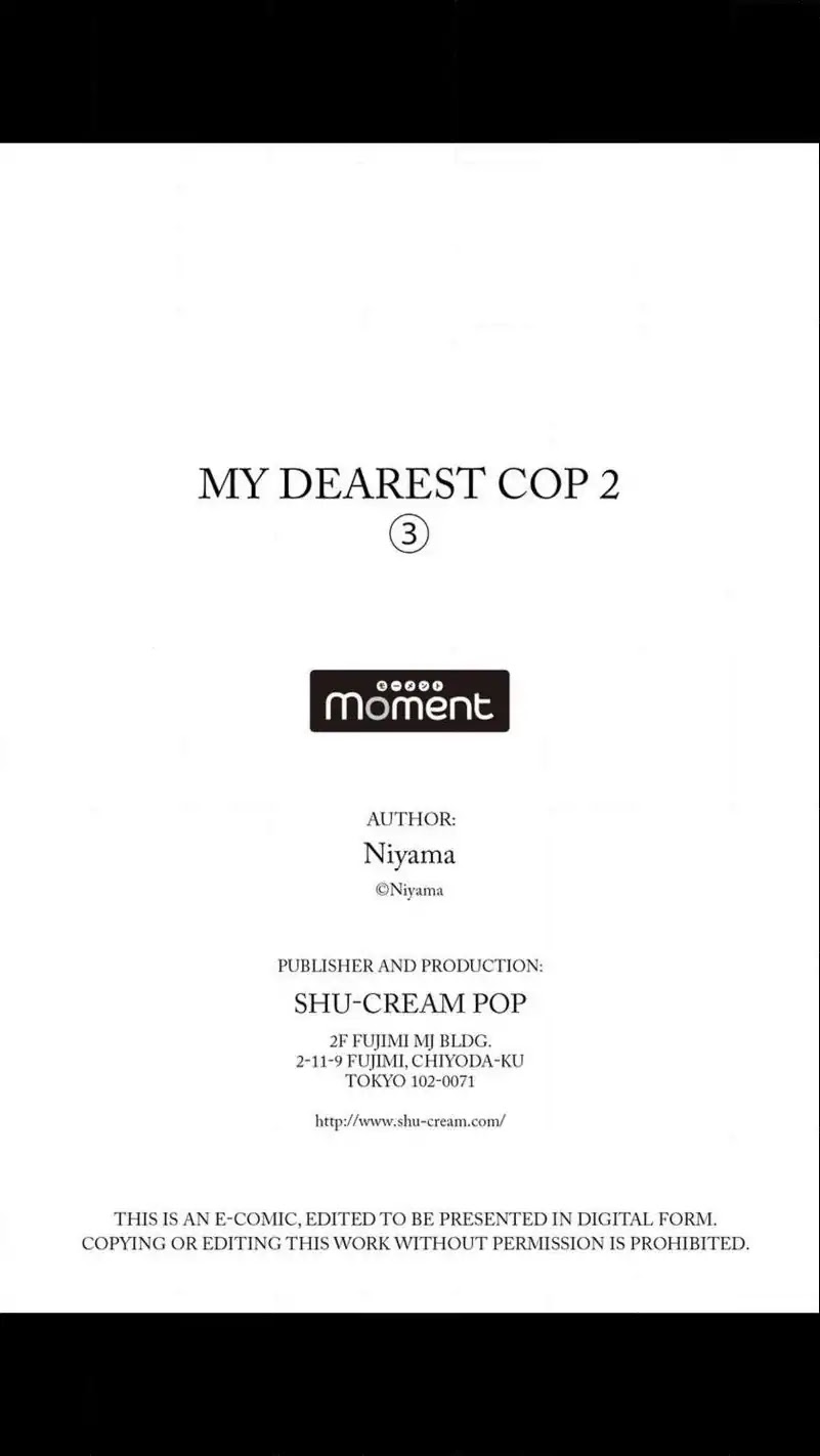 My Pretty Policeman Chapter 8 #40