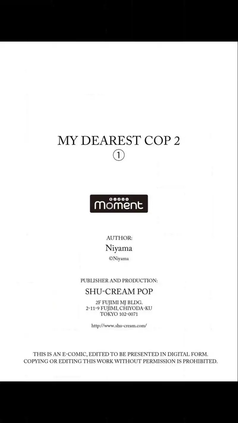 My Pretty Policeman Chapter 6 #35