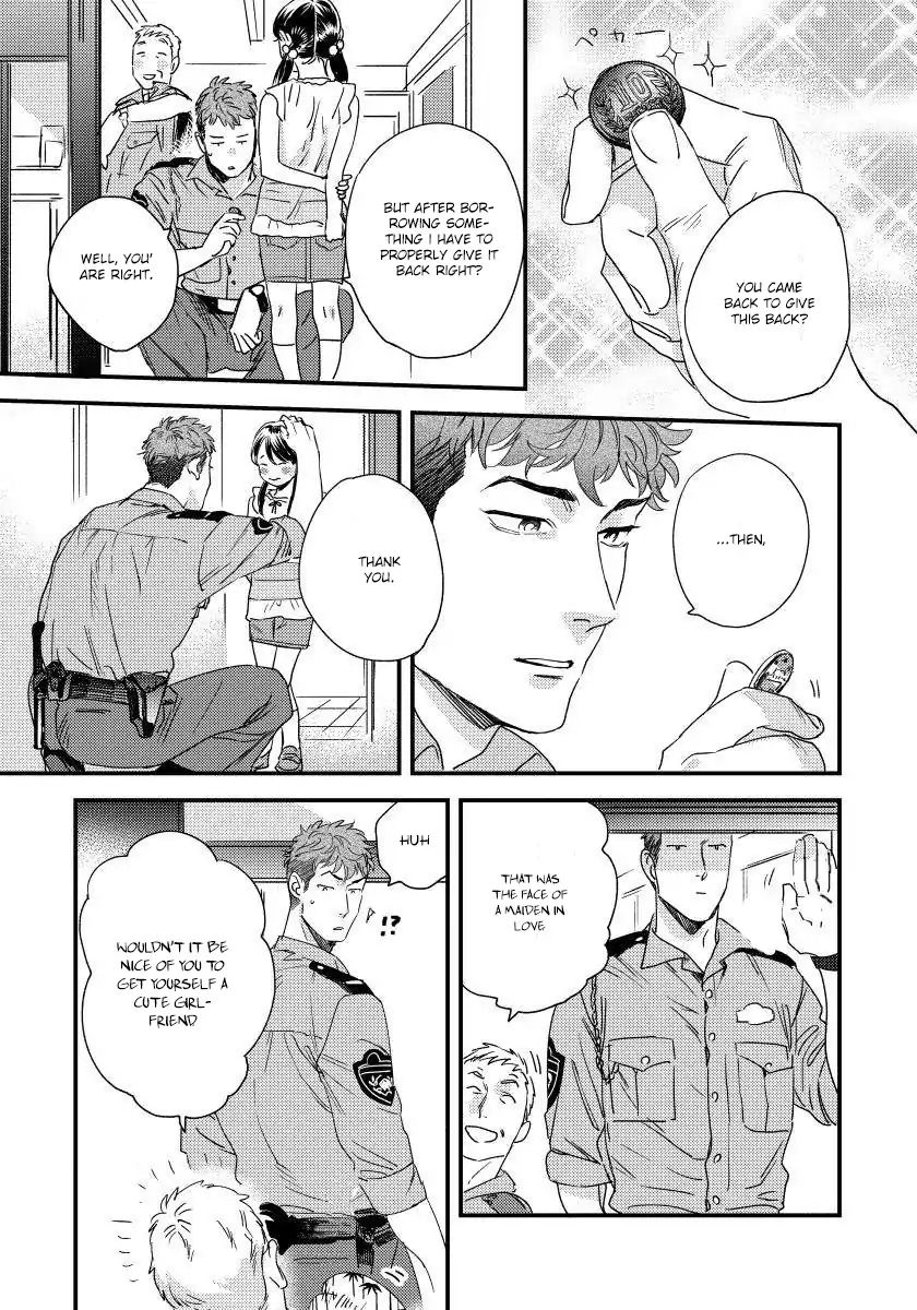 My Pretty Policeman Chapter 1 #18