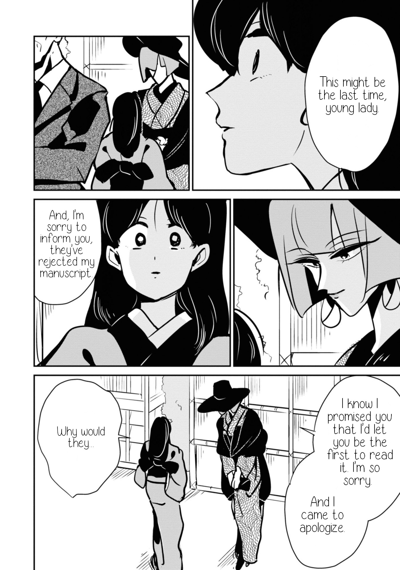 Yuki And The Authoress Chapter 13 #18