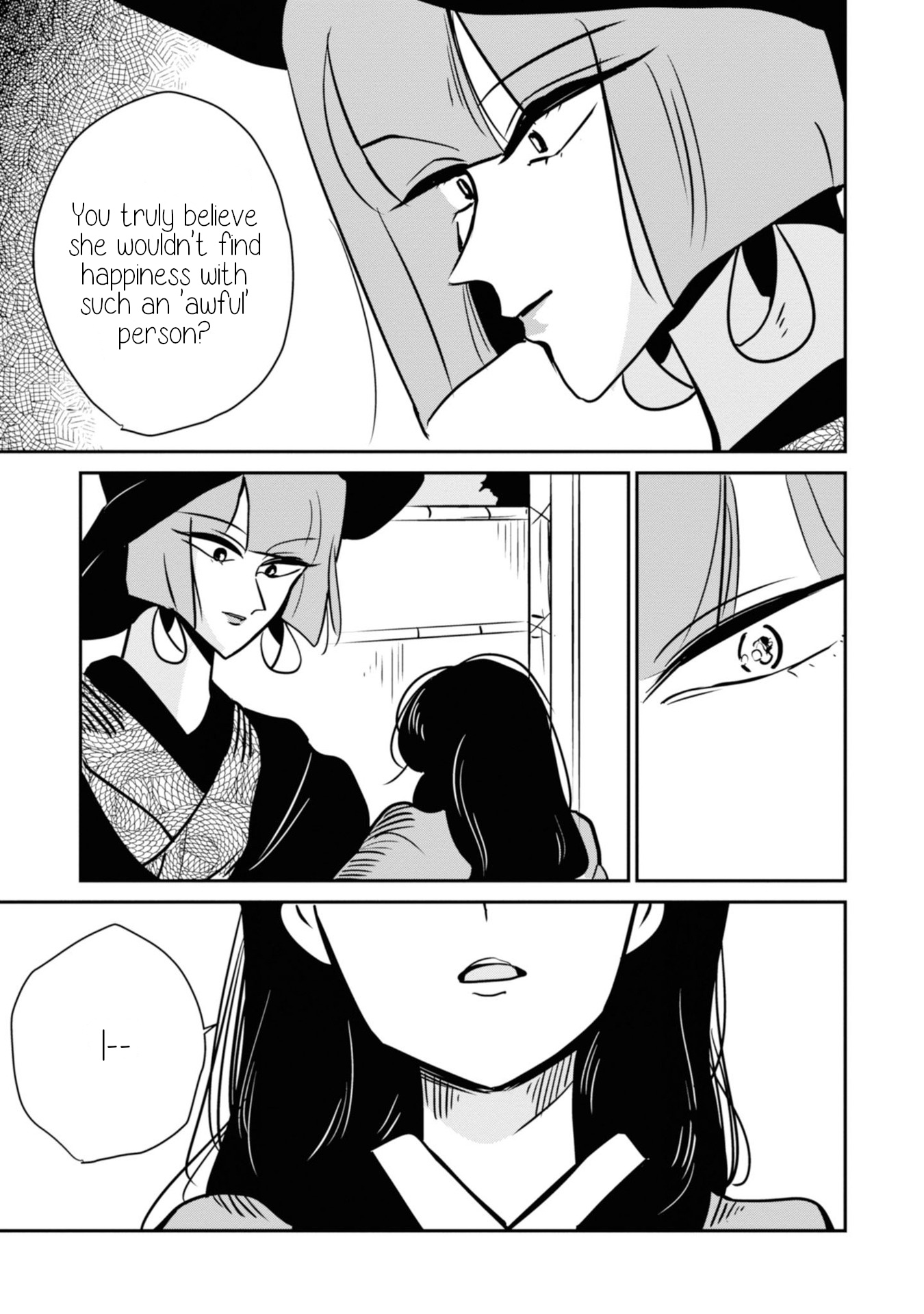Yuki And The Authoress Chapter 13 #21