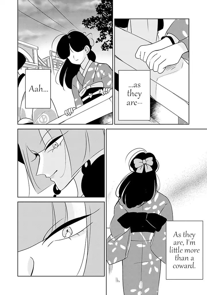 Yuki And The Authoress Chapter 11 #16