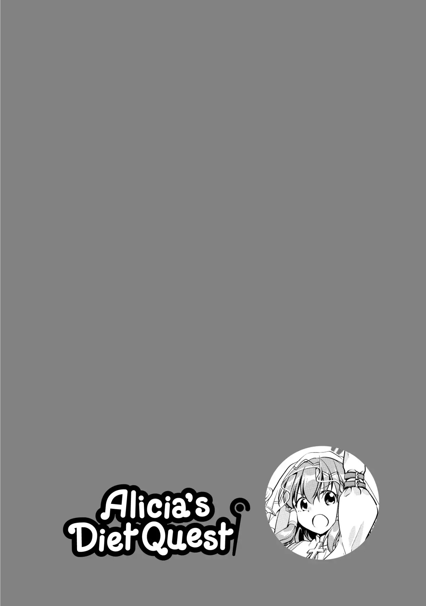 Alicia-San No Diet Quest Chapter 16 #22