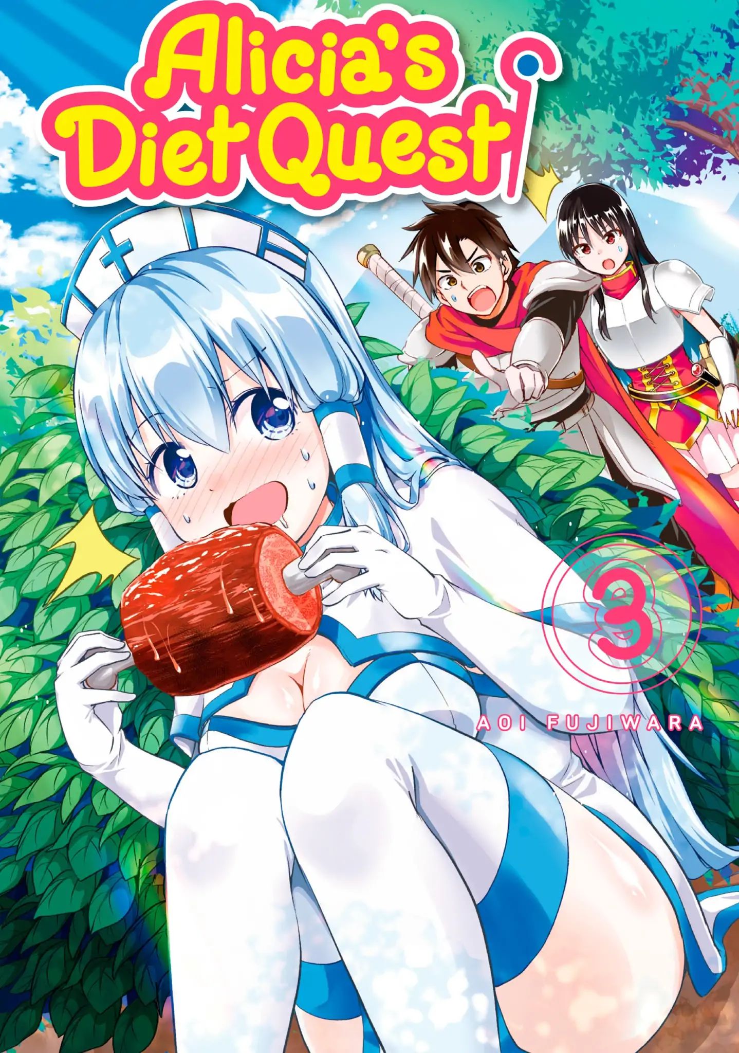 Alicia-San No Diet Quest Chapter 12 #1