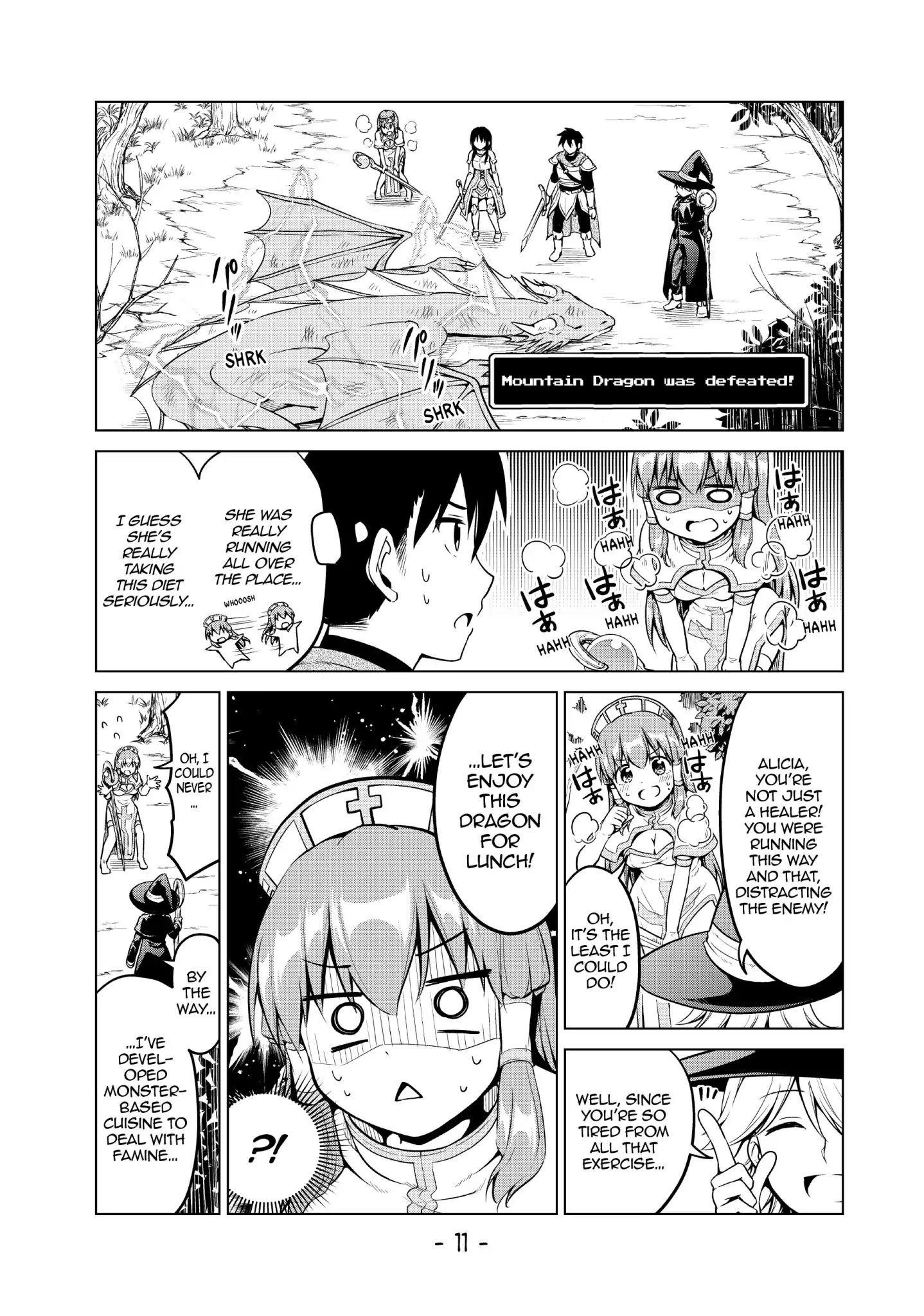 Alicia-San No Diet Quest Chapter 12 #12