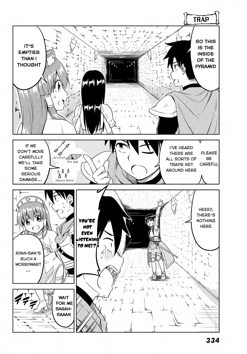 Alicia-San No Diet Quest Chapter 9 #5
