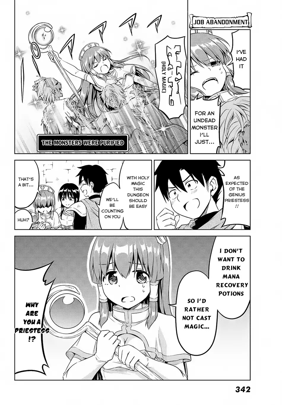 Alicia-San No Diet Quest Chapter 9 #13