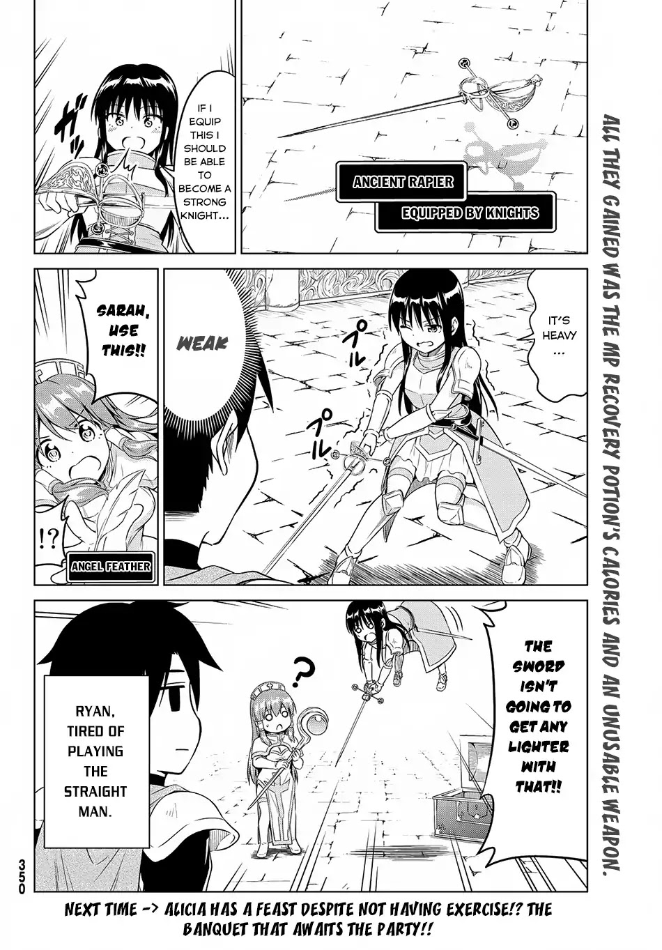 Alicia-San No Diet Quest Chapter 9 #21