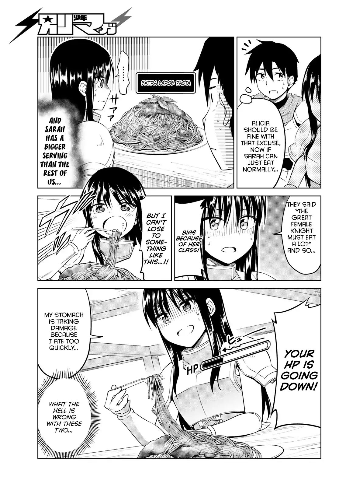 Alicia-San No Diet Quest Chapter 10 #10