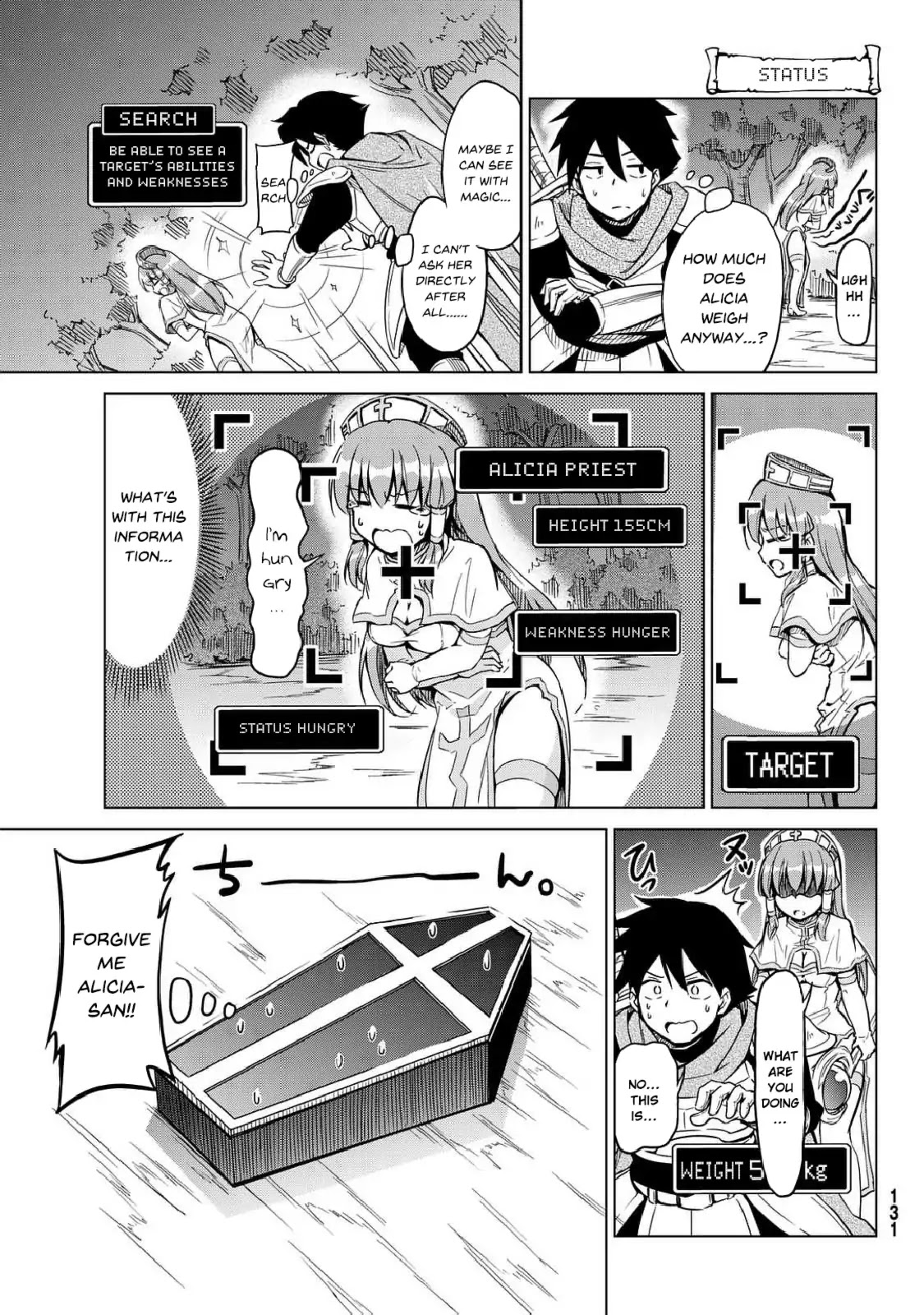 Alicia-San No Diet Quest Chapter 1 #22