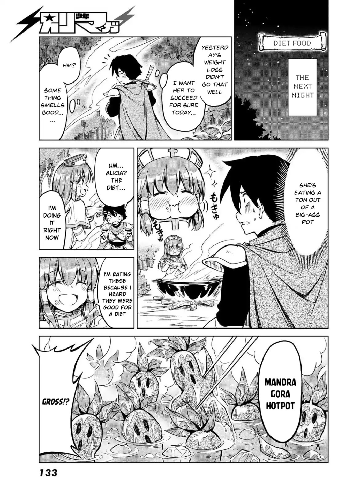 Alicia-San No Diet Quest Chapter 1 #24