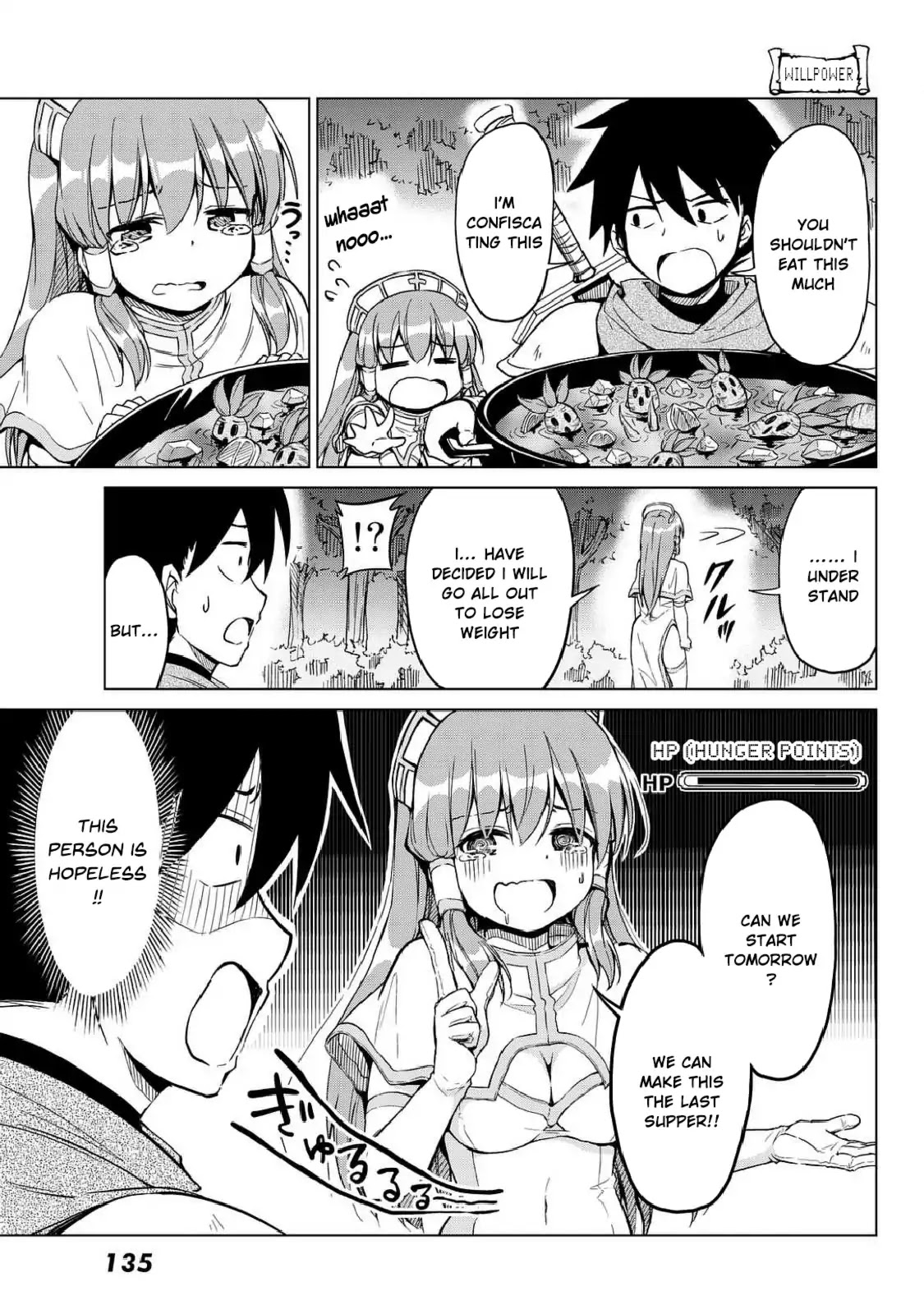 Alicia-San No Diet Quest Chapter 1 #26