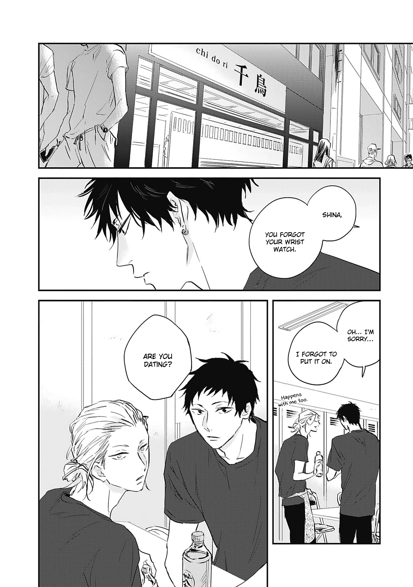 Sugar My Baby Chapter 5 #38