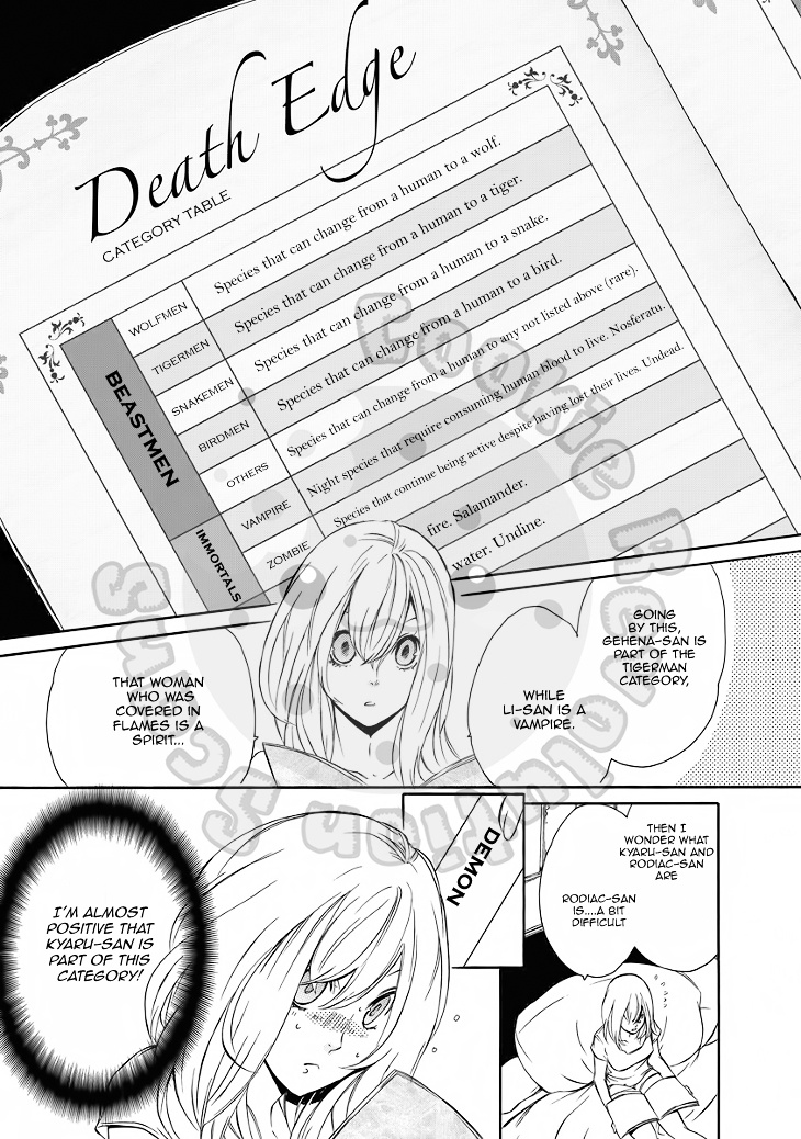 Death Edge Chapter 13 #23